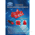 /msite/products/detail/productid/61291897/id/686158.html